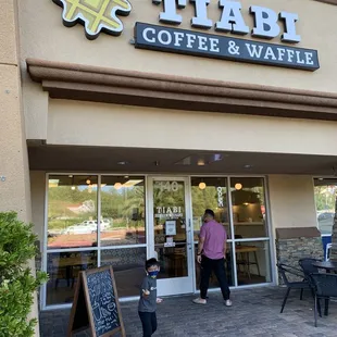 Exterior / corner of Tropicana and Rainbow