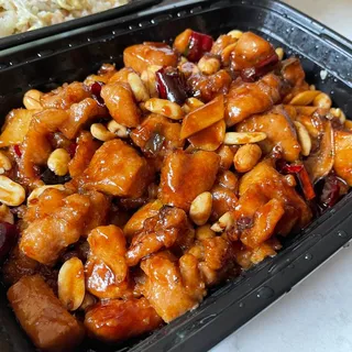 Kung Pao Chicken