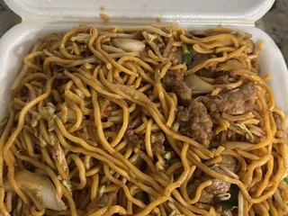 Green Tea Chinese Restaurant