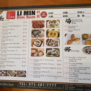 menu, ramen and noodles