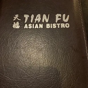 Asian Bistro/Sushi