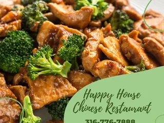 Happy House Chinese Restaurant