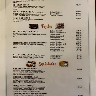 Soft opening menu