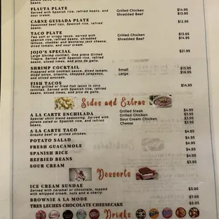 Soft opening menu