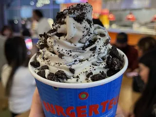 La Gloria - Frost Bank Center