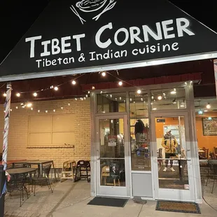 Picture of the entrance