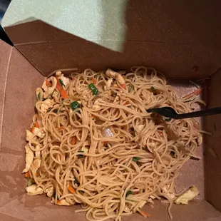 Chicken chow mein