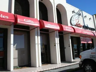 Pauline Books and Media Metairie