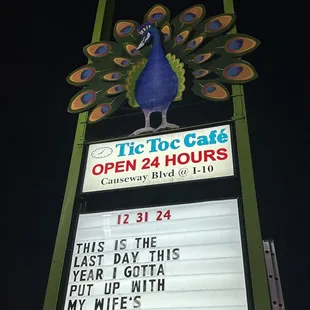 Come get you some, baby!