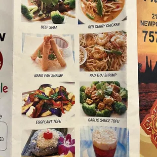Pictures of the food on the back of the paper menu (8/16/2024)