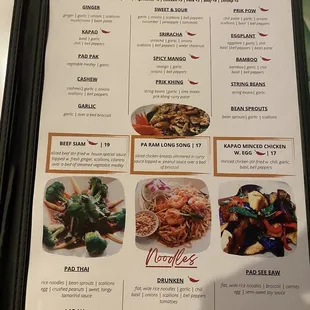 Menu FEB 2023