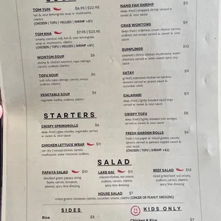 LUNCH MENU