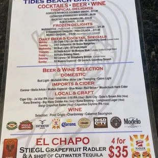 Current drink menu, 4.19.2021