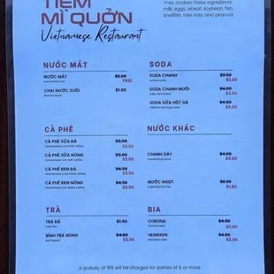 Lunch menus from 3pm - 5pm.