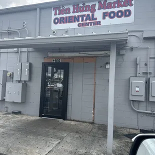 The entry to my financial ruins today.