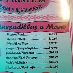 menu