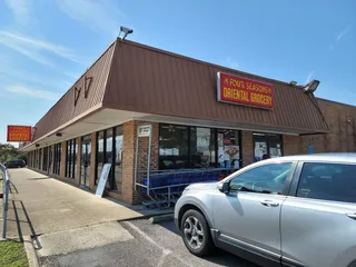 Four Seasons Oriental Grocery