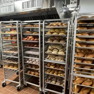 Bakery