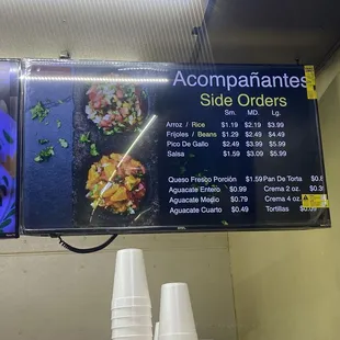 Sides menu