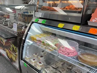 El Rey Supermarket