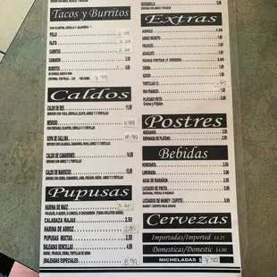 Back of Menu