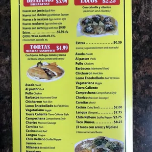 a menu for a mexican restaurant