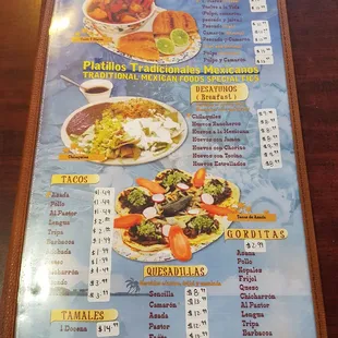 a menu for a mexican restaurant