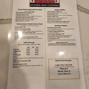 The high price menu