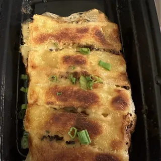 Tiger Signature Dumplings