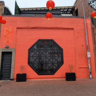 No sign outside so here you go.