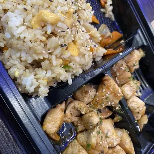 Chicken with fried rice and vegetables
