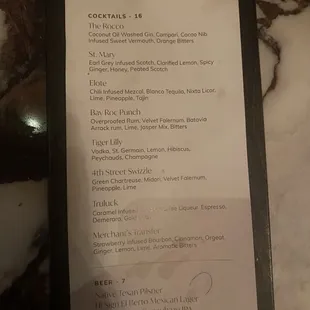menu!!