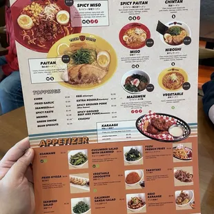 ramen and noodles, menu