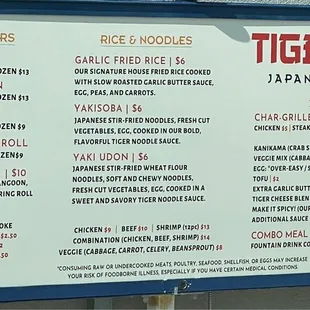 Drive thru menu