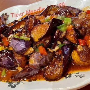 Eggplant with Minced Pork and Peppers