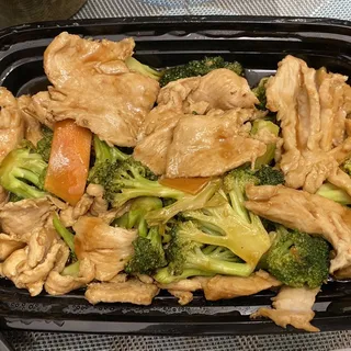 Chicken Broccoli