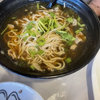 Authentic Szechuan Lamb Noodle Soup