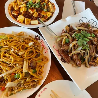 Roast Pork Stir Fried Noodle
