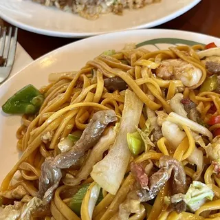 Tiger Fried Noodle