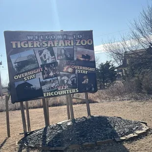 Entrance to the park