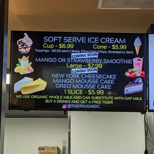 Soft serve coming soon!