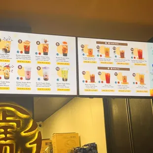 The Menu