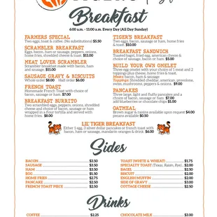 Breakfast until 11am every day except Sunday we serve breakfast only from 7a-2p