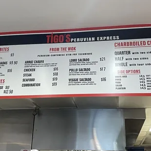 In-person menu prices are different than online prices