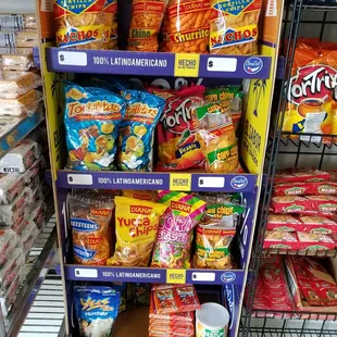 More guatemalan products