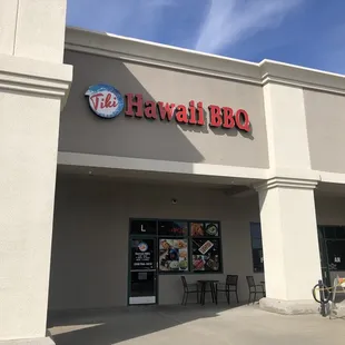 tiki hawaii bbq