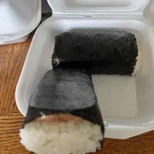 Spam Musubi
