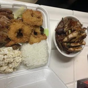Teriyaki Chicken