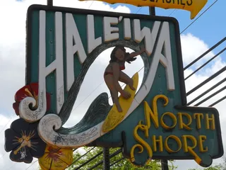 Kalani Hawaii Private Lodging