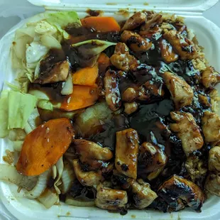 Teriyaki Chicken dinner with fried rice and veggies